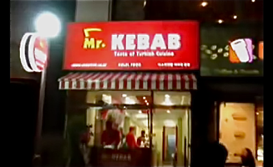 [World copies Mr. Kebab brand]